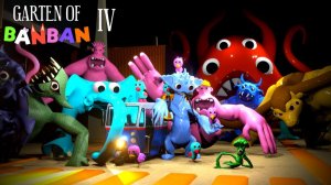 Garten of BanBan 4 — ВСЕ НОВЫЕ БОССЫ + КОНЦОВКА (Глава 3)