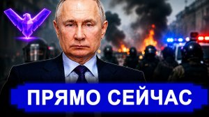 За пару дней Испугались не на шутку