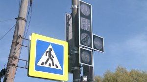 (Рыбинск-40) СМОНТИРОВАН НОВЫЙ СВЕТОФОР