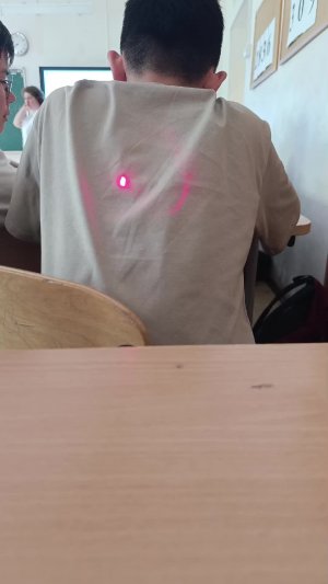 Школа