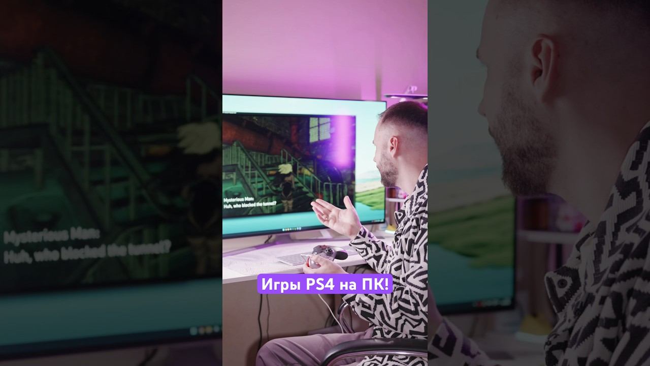 Запускаем игры с PlayStation 4 на ПК! смотреть онлайн