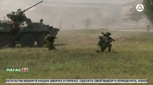 Дайджест новостей 17.05.2026 г