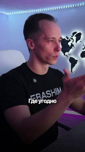 Удивил ученика на уроке