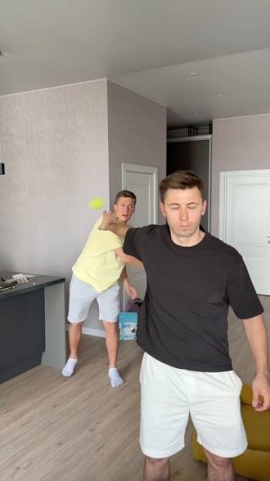 Всегда готов