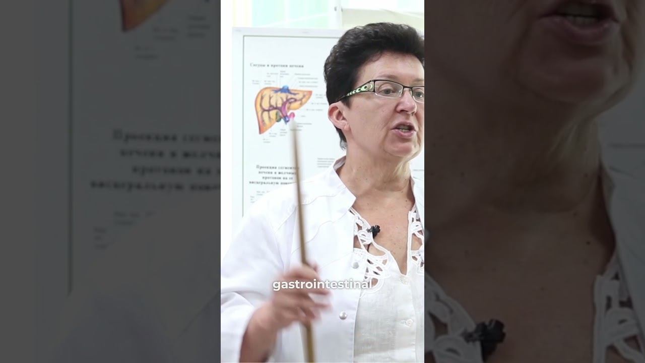 Воспаление в организме - связь между здоровьем кишечника и общим состоянием