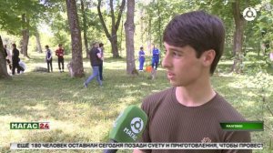 Школьники Ингушетии соревновались в «Школе безопасности» в парке Малгобека
