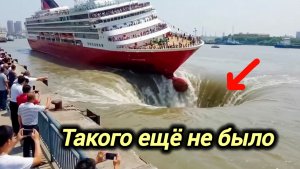 СЕГОДНЯ. ЧП❗КАТАКЛИЗМЫ❗КАТАСТРОФЫ‼️ ПРОИСШЕСТВИЯ ЗА ДЕНЬ. новости дня. СЕГОДНЯ
