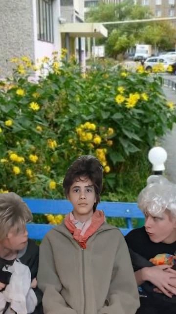 В каждом дворе: