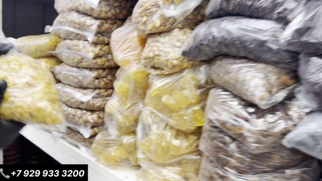 ЦЕНЫ НА ПРОДУКТЫ И СУХОФРУКТЫ НА САДОВОДЕ