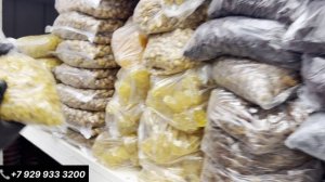 ЦЕНЫ НА ПРОДУКТЫ И СУХОФРУКТЫ НА САДОВОДЕ