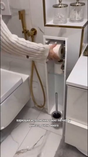 Клип @decor_design_ba