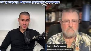 Марио Навфал - Ларри Джонсон: Иран ударил по атомной электростанции, Трамп намерен возобновить войну