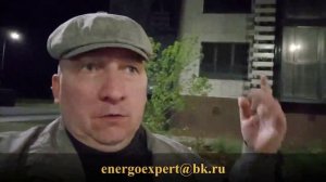 Шум трансформатора у новостройки