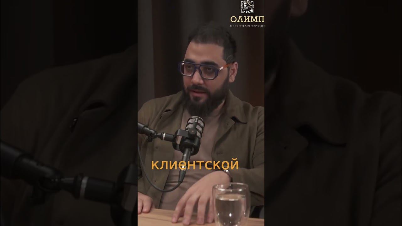 Секреты успешного бьюти-бизнеса: от мастера до владельца студии #shorts