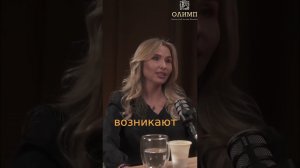Марина: Как я построила команду, которая слушается #shorts