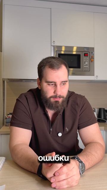 Маржа 90% и выше