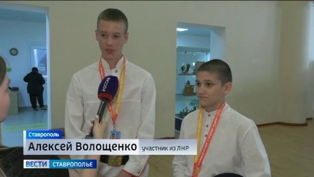 В Ставрополе завершился третий день фестиваля «Российская школьная весна»