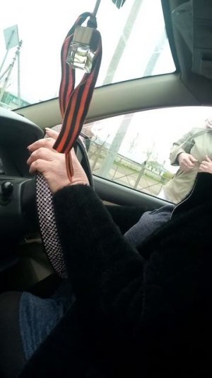 поехали по делам