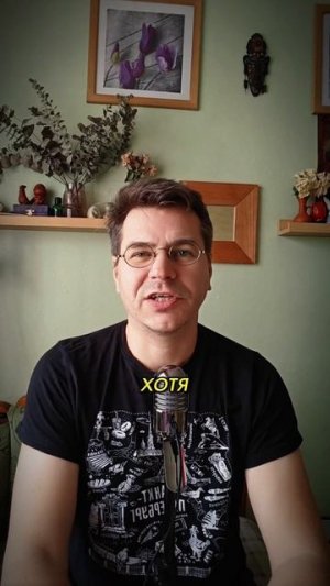 Ты не ленивый. Просто живёшь на 20 % заряда. Как раскрыть свой энерго потенциал?