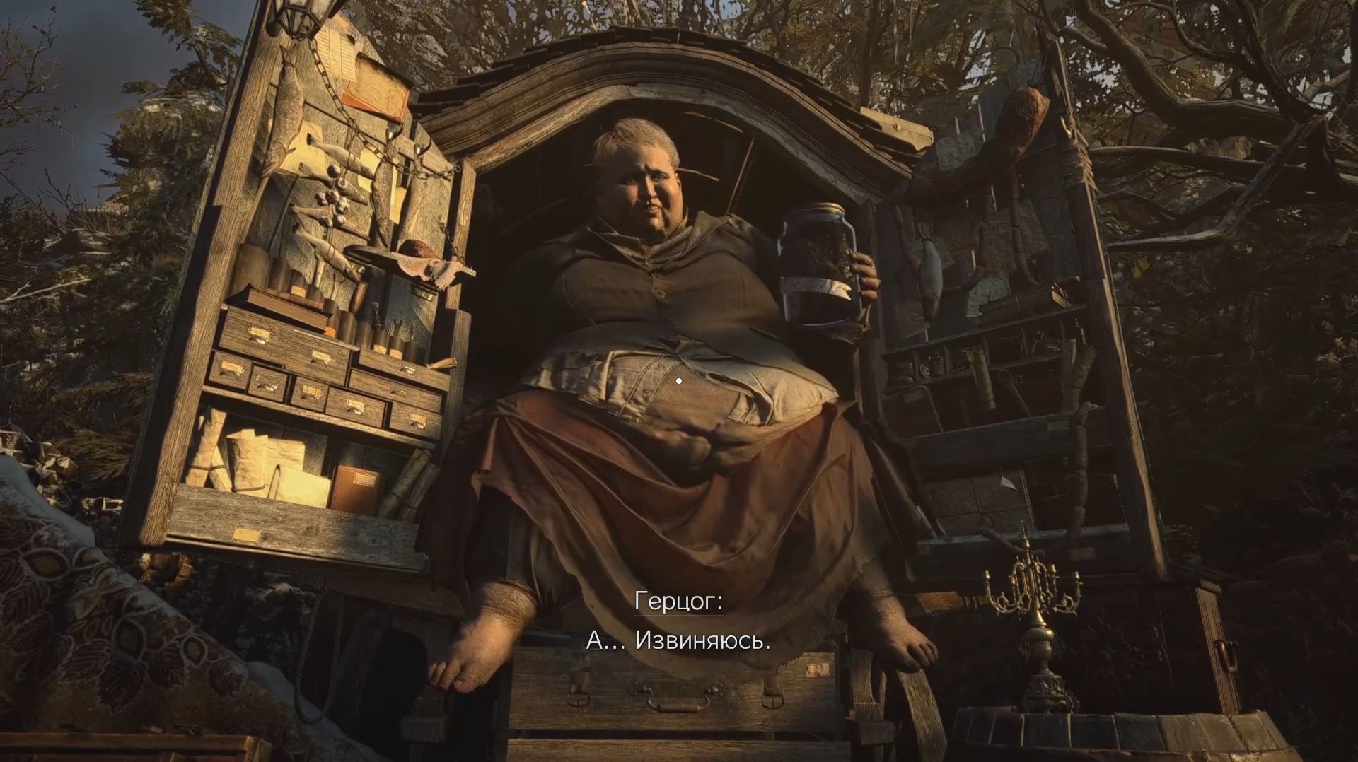 Resident Evil 8 Village - Прохождение [6]