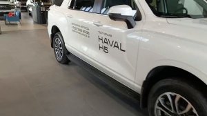 Haval H5 II, 2024, Вологда