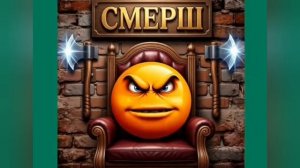 ВЕСЕЛОЕ УТРО ОТ СПЛЕТУХАНОВ РУТУБА😁