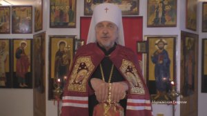 О единой сущности Отцу Иисуса из Назарета