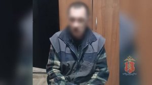 Житель Красноярского края купил спиртное на купюру «банка приколов»