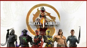 Mortal Kombat 1: Khaos Reigns (2024) | Официальный трейлер | Озвучка: English | T-4ka