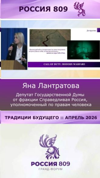 Call of Duty предлагает миссии с военными и террористическими преступлениями
