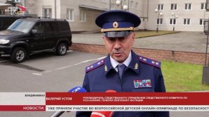 3 автомобиля УАЗ «Патриот» отправили бойцам имени Исса Плиева