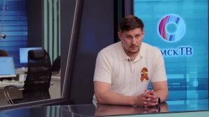 Интервью от 15.05.2026. Сергей Куфрин
