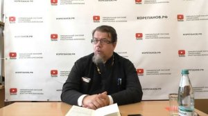 о книге «СЕРЁЖА СТАРК»  (Антонина Осоргина)