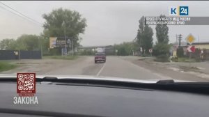 На Кубани 19-летний пьяный водитель «Жигулей» пытался уйти от полиции
