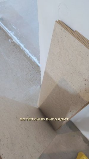 И такое бывает