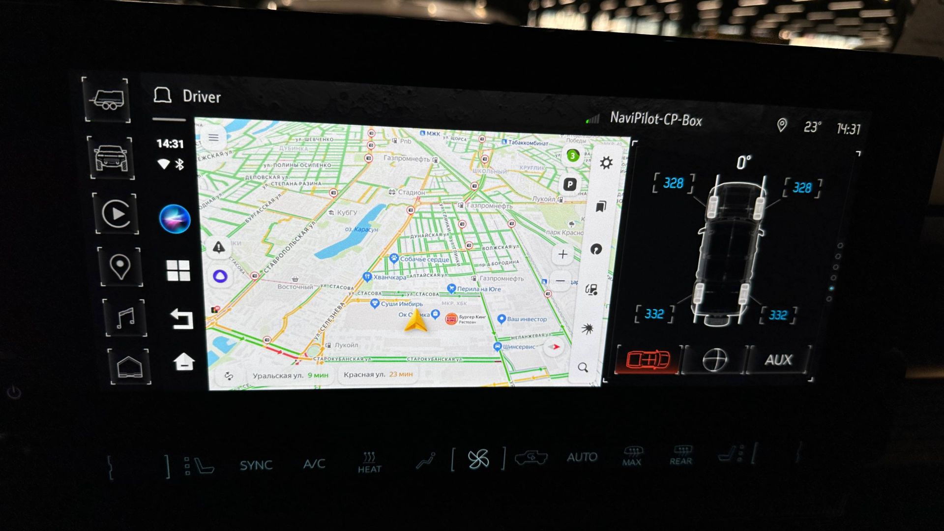 Навигация для GMC Hummer EV, Carplay Box для магнитолы, Андроид в мультимедиа, тюнинг, NaviPilot
