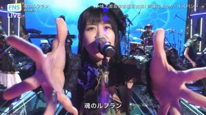 Roselia - Tamashii no Refrain (FNS Uta no Natsu Matsuri 2018.07.25)