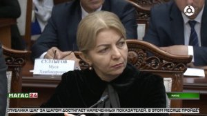 Еженедельное совещание кабинета министров
