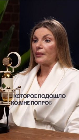 Метрика в конфетах 🌶️