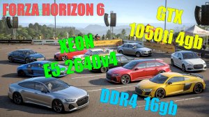 FORZA HORIZON 6 НА СЛАБОМ ПК.XEON E5-2640v4/GTX 1050ti/DDR4  16gb