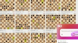 Трансляции на Lichess, рапид – запись №12 - 47of111