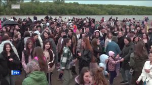 Уфа открывает сезон башкирских «Самоварных» дискотек возле реки