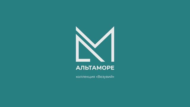 Обои флизелиновые, коллекция 