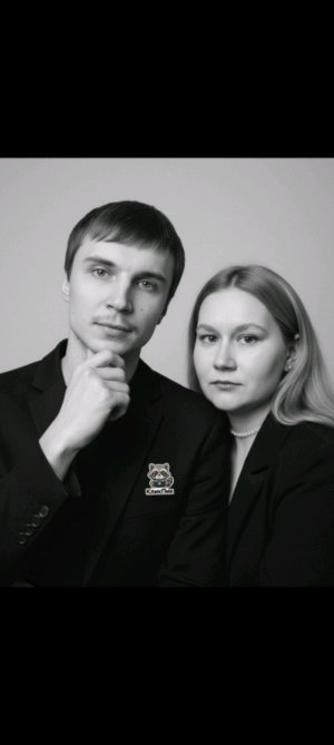 бомбит ужас