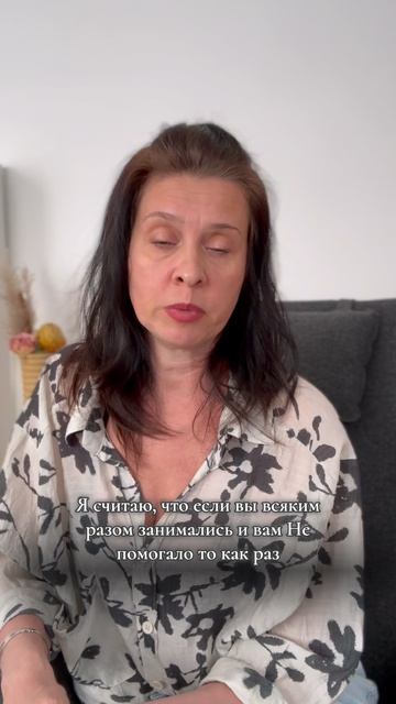 Можно ли заниматься гимнастикой Рождение Звезды, если вы чем-то болеете