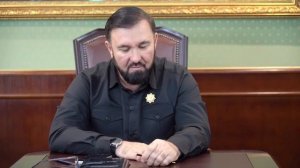 Приемы граждан.