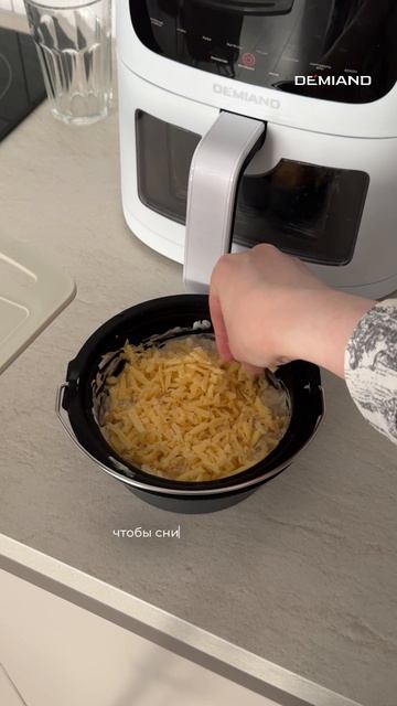 Куриная запеканка