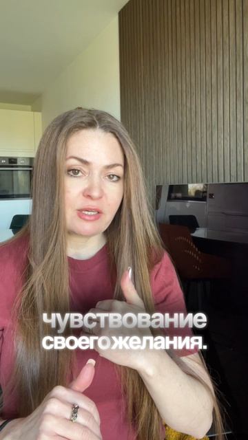 Делай это перед сном 😴✨