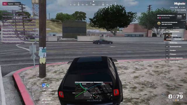 228716 204684 19:08 18.05.2026 уход в зз