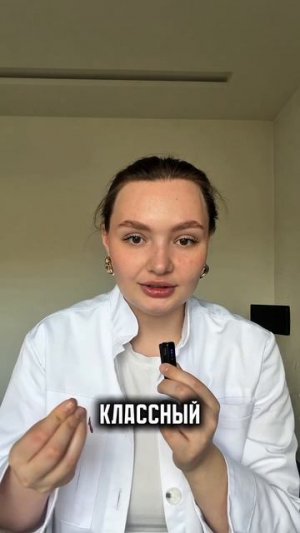 Зачем врачу курс по нутрициологии?